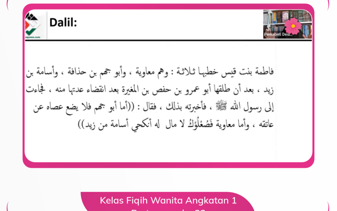 Kelas Fiqih Wanita Angkatan 1 Pertemun ke 22