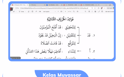 Kelas Muyassar ke-17
