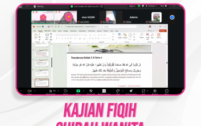 kajian Fiqih Shirah Ketika Al-Qur’an Dijaga oleh Tangan Wanita, dan Hijab Ditetapkan di Malam Cinta
