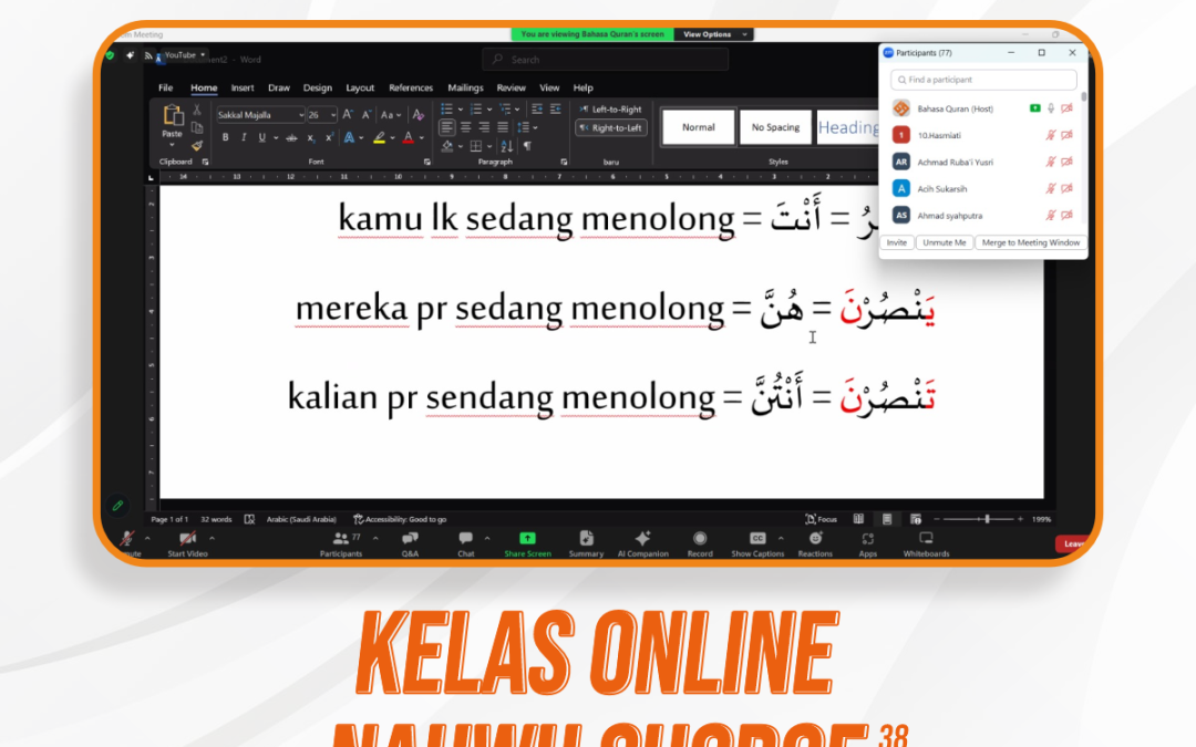 Nahwu Shorof Angkatan 38 Pertemuan ke-7