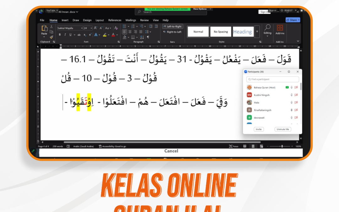 Kelas Online Quran Ilal Pertemuan Ke-6