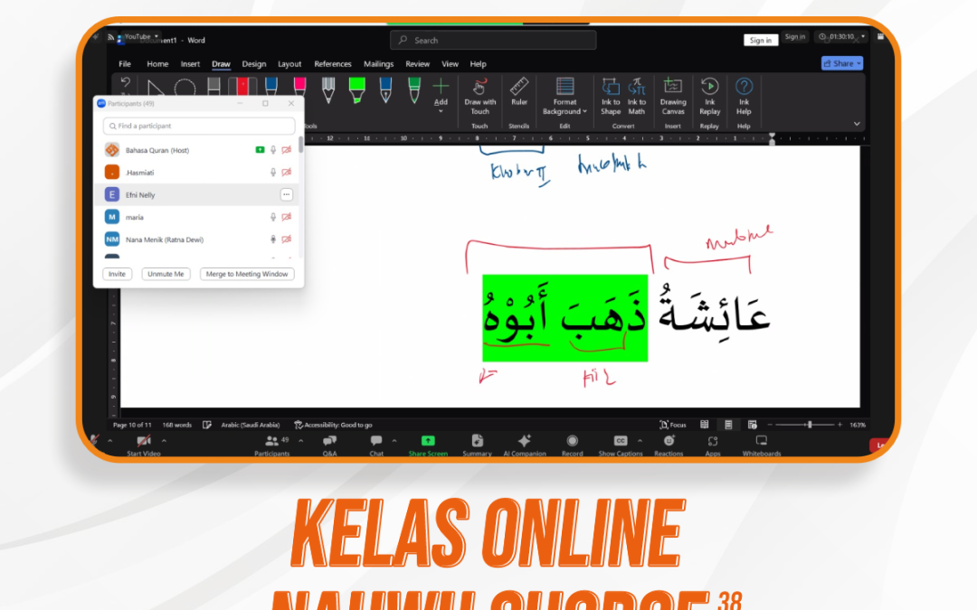 Nahwu Shorof Angkatan 38 Pertemuan ke-11