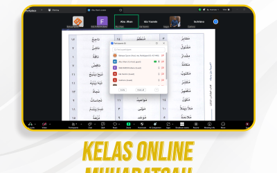 Kelas Online Muhadatsah Pertemuan ke-284