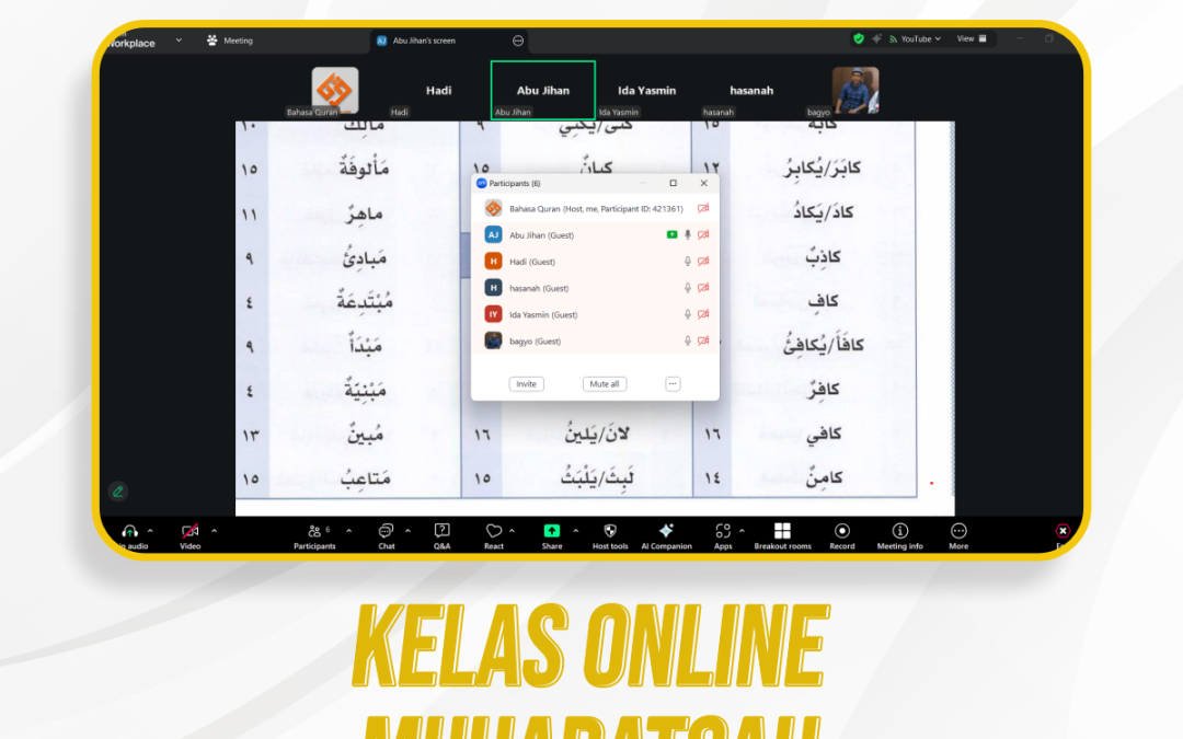 Kelas Online Muhadatsah Pertemuan ke-285