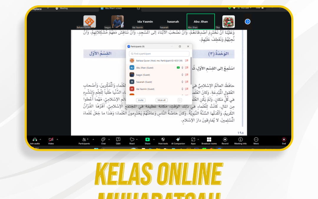 Kelas Online Muhadatsah Pertemuan ke-287