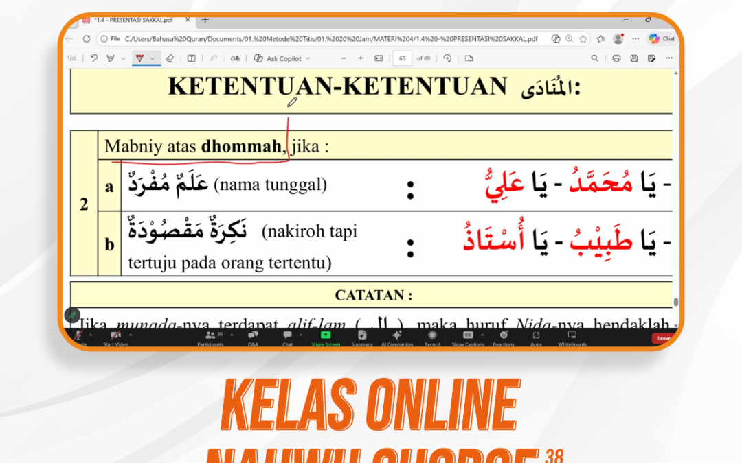 Nahwu Shorof Angkatan 38 Pertemuan ke-17