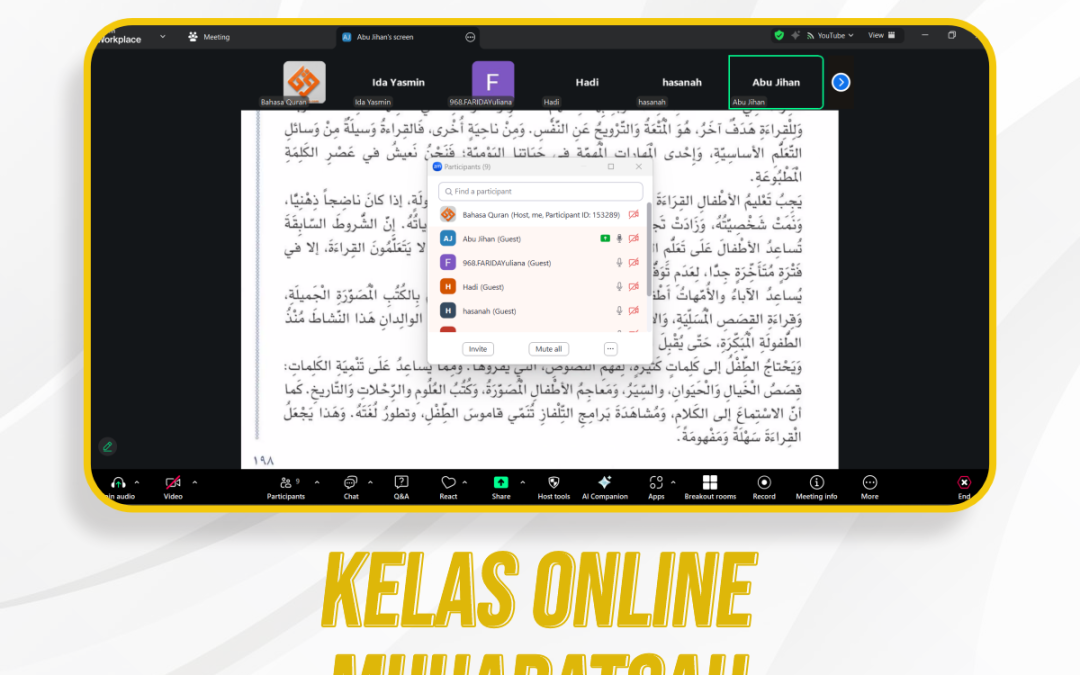 Kelas Online Muhadatsah Pertemuan ke-288