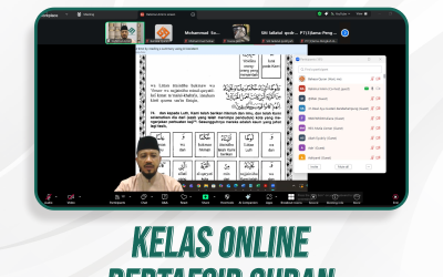 Bertafsirquran Pertemuan ke 330