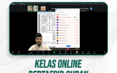 Bertafsirquran Pertemuan ke 331