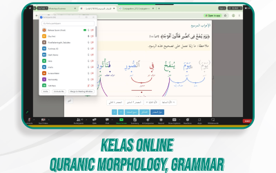 Quranic Morphology, Grammar, & Kelas Quran Ilal | 7