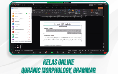 Quranic Morphology, Grammar, & Kelas Quran Ilal | 8