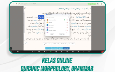 Quranic Morphology, Grammar, & Kelas Quran Ilal | 12