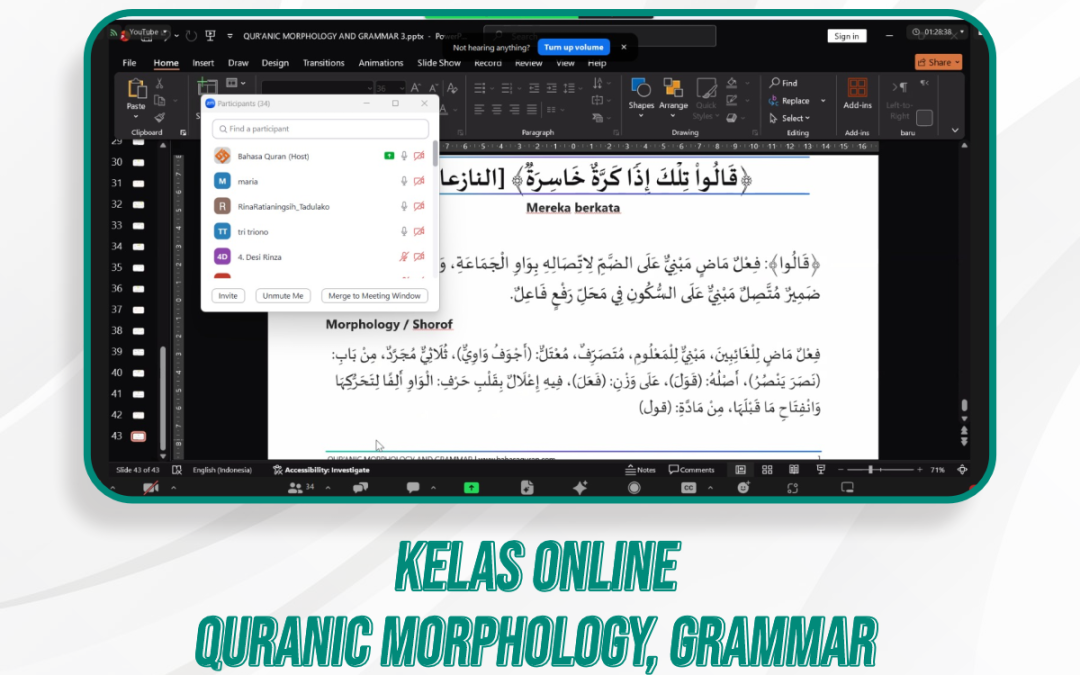 Quranic Morphology, Grammar, & Kelas Quran Ilal | 16
