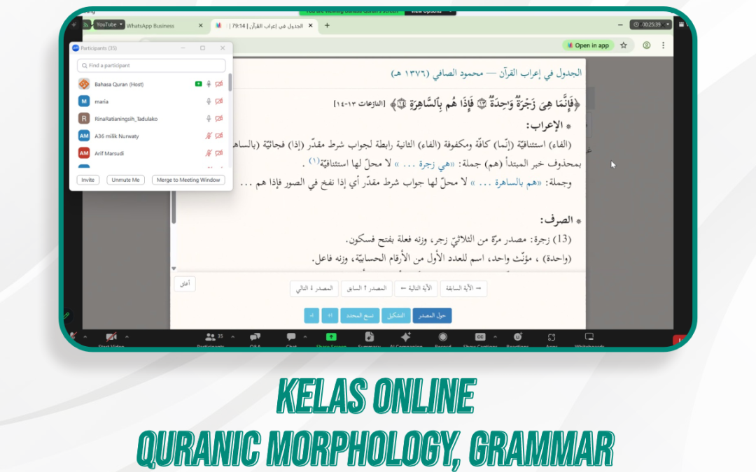 Quranic Morphology, Grammar, & Kelas Quran Ilal | 17