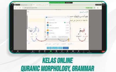 Quranic Morphology, Grammar, & Kelas Quran Ilal | 22