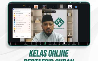 Bertafsirquran Pertemuan ke 343