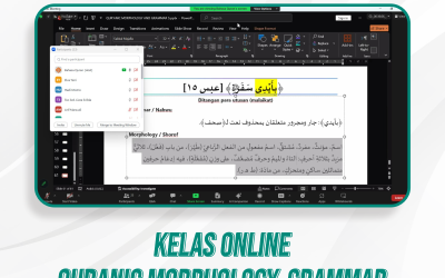 Kelas Quranic Morphology and Grammar | 27