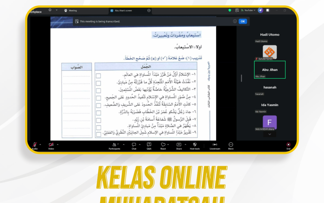 Kelas Online Muhadatsah Pertemuan ke-294