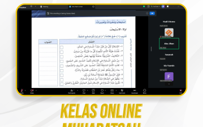 Kelas Online Muhadatsah Pertemuan ke-294