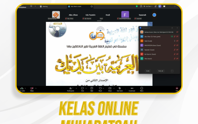 Kelas Online Muhadatsah Pertemuan ke-296