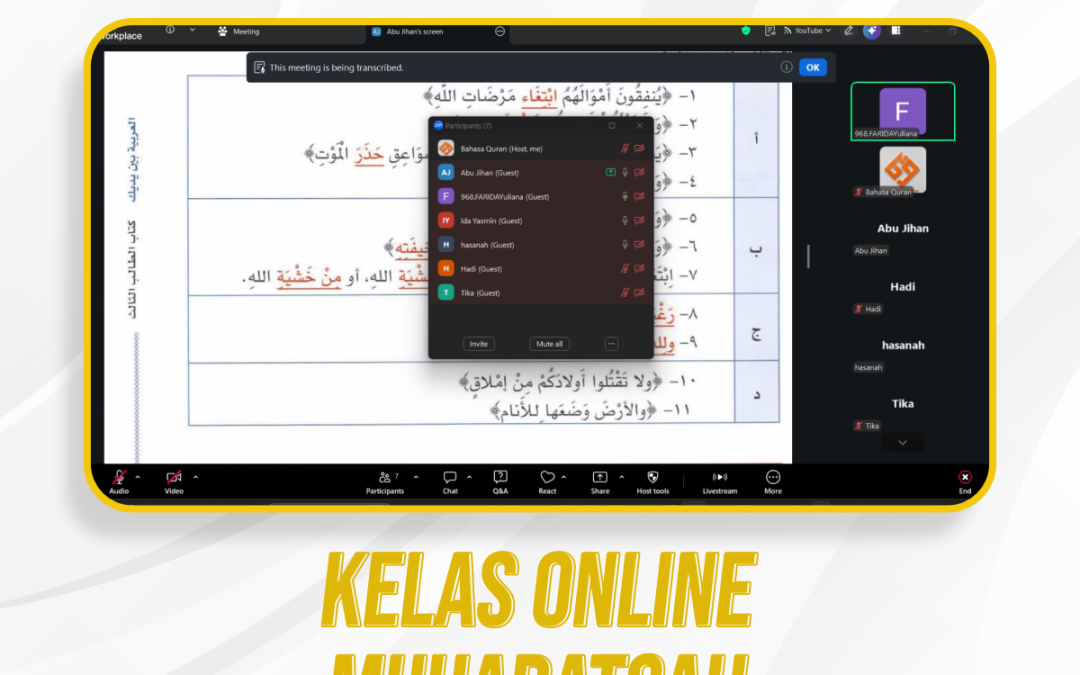 Kelas Online Muhadatsah Pertemuan ke-297