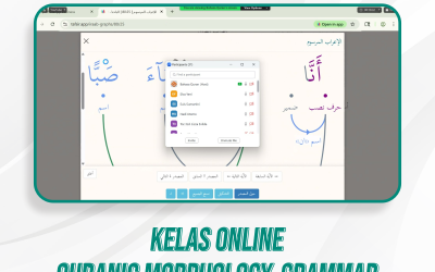 Kelas Quranic Morphology and Grammar | 30