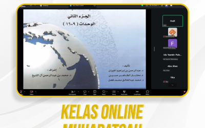 Kelas Online Muhadatsah Pertemuan ke-299