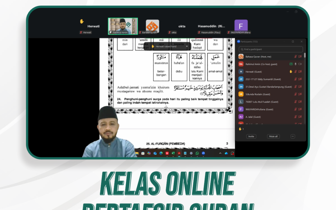 Bertafsirquran Pertemuan ke 364