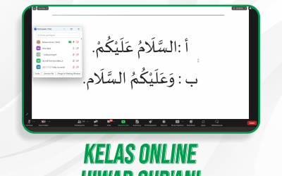 Hiwar Qur’ani Pertemuan Ke-3