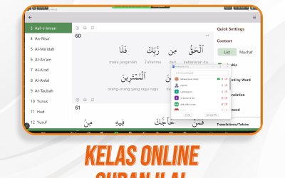 Kelas Quran Ilal | 31