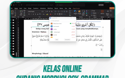 Kelas Quranic Morphology and Grammar | 33