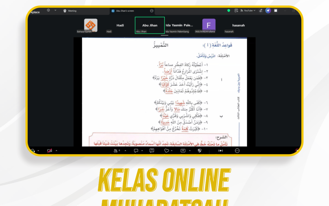 Kelas Online Muhadatsah Pertemuan ke-304