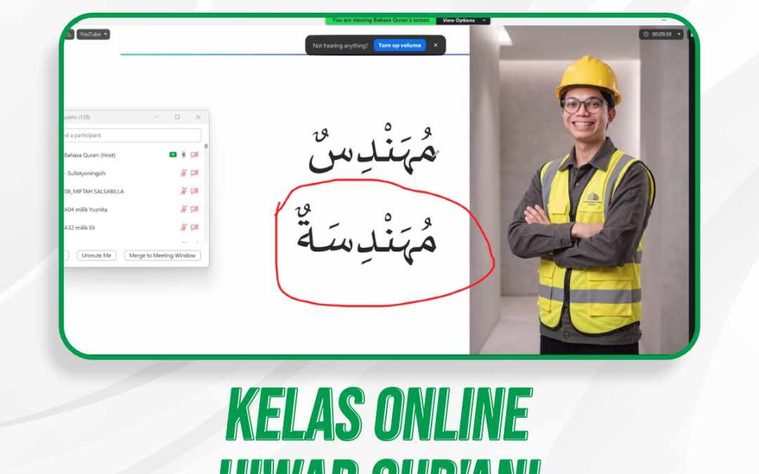 Hiwar Qur’ani Pertemuan Ke-4