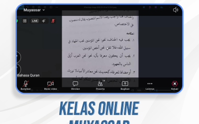 Kelas Online Muyassar Buku Jilid 3 Pertemuan ke-18