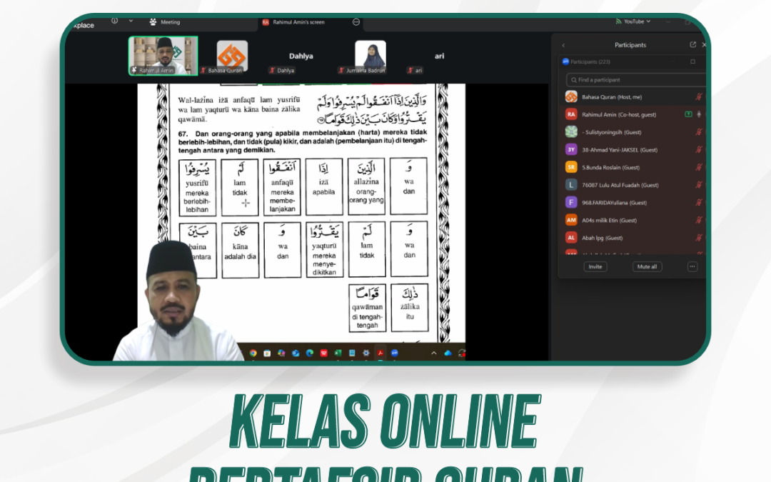 Bertafsirquran Pertemuan ke 367