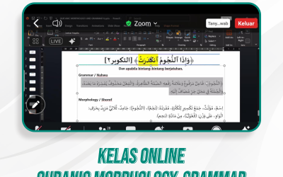 Kelas Quranic Morphology and Grammar | 35