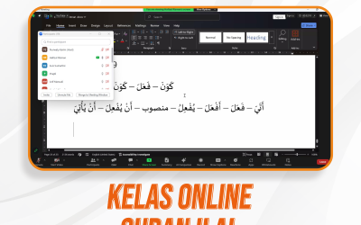 Kelas Quran Ilal | 37