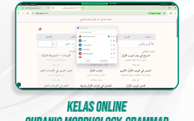 Kelas Quranic Morphology and Grammar | 38