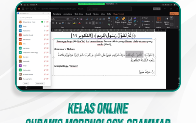 Kelas Quranic Morphology and Grammar | 39