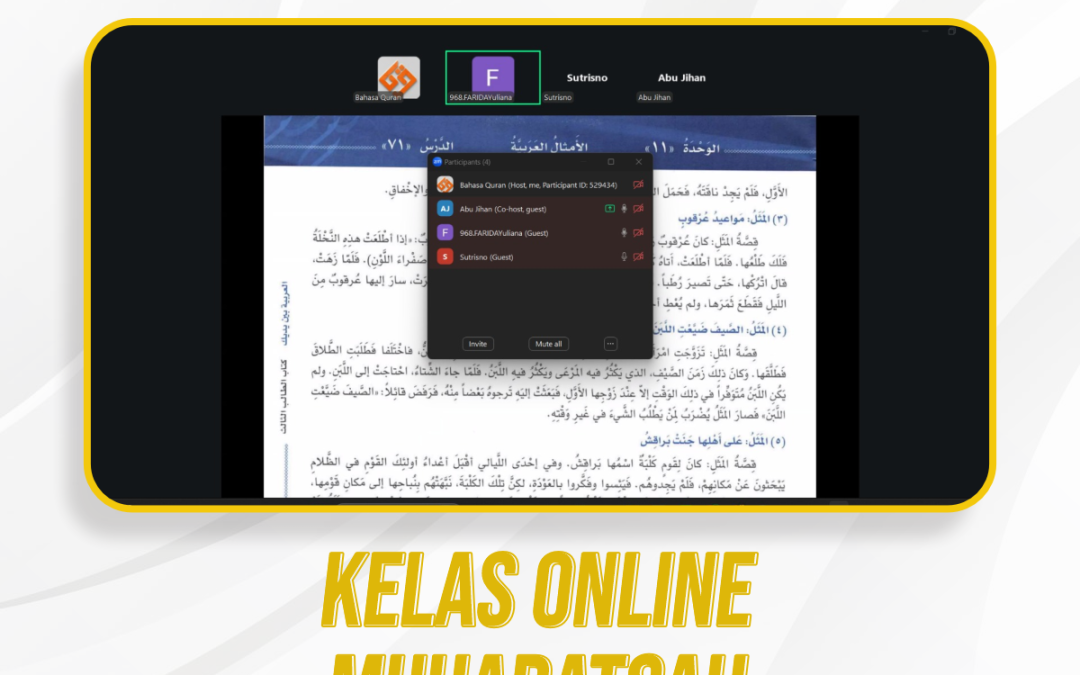 Kelas Online Muhadatsah Pertemuan ke-307