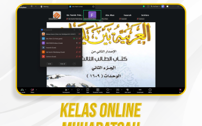 Kelas Online Muhadatsah Pertemuan ke-309
