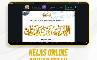 Kelas Online Muhadatsah Pertemuan ke-311