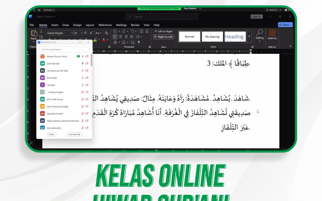 Hiwar Qur’ani Pertemuan Ke-9