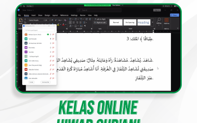 Hiwar Qur’ani Pertemuan Ke-9