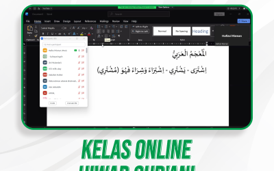 Hiwar Qur’ani Pertemuan Ke-10