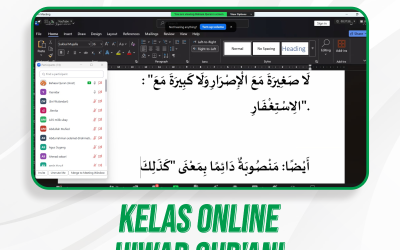 Hiwar Qur’ani Pertemuan Ke-13
