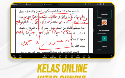Kelas Online Kitab Gundul | 136