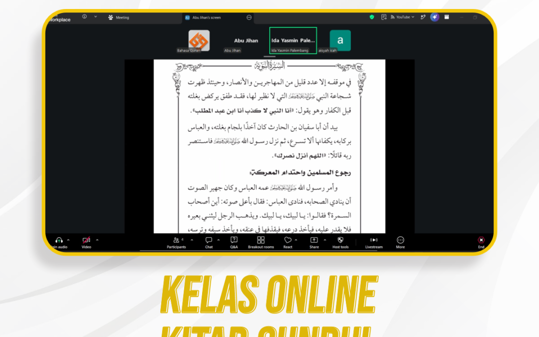 Kelas Online Kitab Gundul | 134