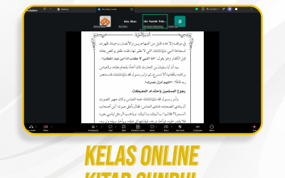 Kelas Online Kitab Gundul | 134