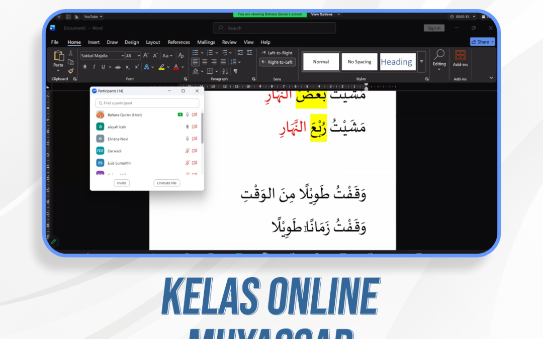 Kelas Online Muyassar Buku Jilid 3 Pertemuan ke-22